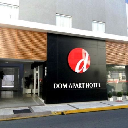 Summit Dom Apart Hotel 로레나 외부 사진
